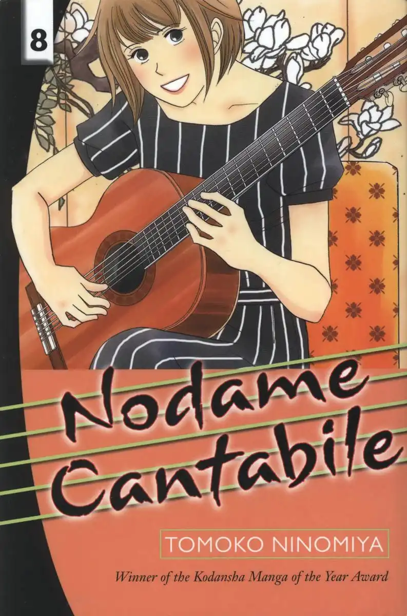 Nodame Cantabile Chapter 41 2